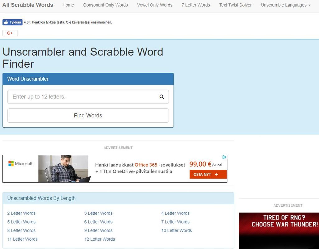 allscrabblewords 01.jpg